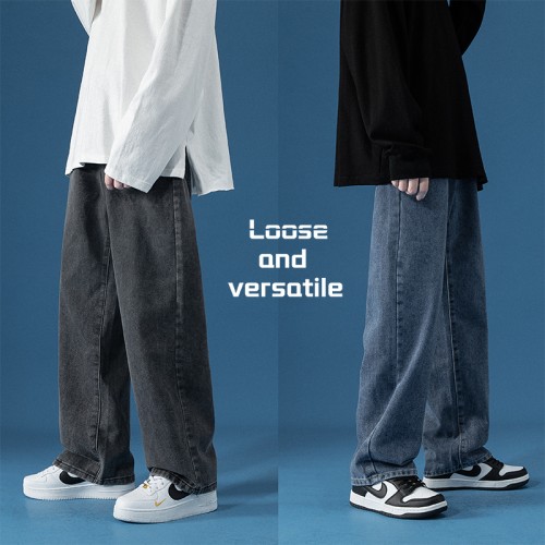 Autumn floor mopping pants Hong Kong style large size jeans men's casual pants Korean style loose straight wide leg pants NZ0803/P45