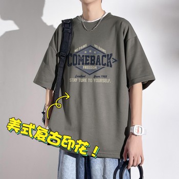 Ice oxygen imitation cotton short-sleeved men's Hong Kong style summer loose men's t-shirt versatile casual TC3135RK06-P20 control 45