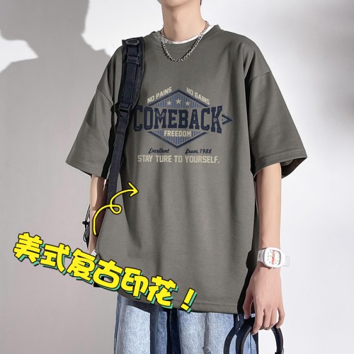 Ice oxygen imitation cotton short-sleeved men's Hong Kong style summer loose men's t-shirt versatile casual TC3135RK06-P20 control 45